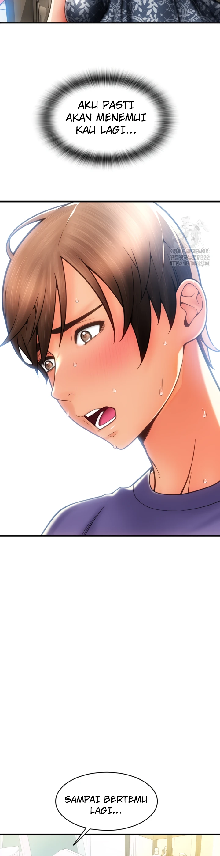 Pay With Sperm Pay Chapter 45 - Page 11